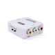 Конвертер Voltronic Mini, AV to HDMI, Вход 3RCA (мама) на Выход HDMI (мама), 720P/1080P, BOX White (2000000077857) - изображение 1