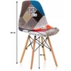 Крісло Bonro В-439 PW01 PATCHWORK - зображення 8