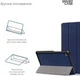 Чохол-книжка Armorstandart Smart Case для Lenovo Tab M7 (ZA570168UA) LTE Blue (360552) - зображення 4