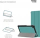 Чохол-книжка Armorstandart Smart Case для Lenovo Tab M7 (ZA570168UA) LTE Green (360551) - зображення 4