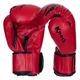 Перчатки для бокса и единоборств LEV 2958 Red-Black 12 унций - изображение 2