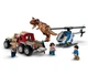 Конструктор LEGO Jurassic World Преследование динозавра карнотавра (76941) - изображение 4