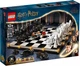 Lego Harry Potter Хогвартс: волшебные шахматы 76392 - изображение 1