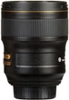 Nikon AF-S Nikkor 28 mm f/1.4E ED (JAA140DA) - зображення 6
