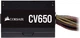 Блок живлення Corsair CV650 (CP-9020236-EU) 650W - зображення 6