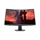 Монитор Dell 27" S2722DGM (210-AZZD) VA Black Curved 165Hz - изображение 2