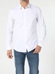 Рубашка хлопковая мужская Colin's CL1041350WHT XS White - изображение 1