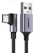 Кабель Ugreen US284 USB - Type-C Cable Angled Alum. Braid 1.5м (Black) - зображення 1