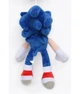М'яка іграшка SUN Sonic Соник Ікс Їжак (Sonic Plush) 48 см - зображення 4