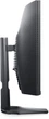 Монитор Dell 31.5" S3222DGM (210-AZZH) VA Black Curved 165Hz - изображение 6