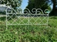 Огородження садове маленьке Прованс Ґрати 600*10*400 з Металу, колір білий Woody - зображення 1