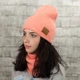 Женская вязаная шапка с Buff снуд КАНТА Fashion Hat размер 50-60 Персик (OC-015) - изображение 1