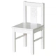 Дитячий стілець IKEA КРИТТЕР, білий, 401.536.99 - зображення 1