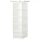 Модуль для хранения на 6 отсеков IKEA SKUBB белая 002.458.80 - изображение 1