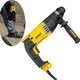 Перфоратор DeWALT D25143K 900 Вт, 3.2 Дж - изображение 4