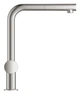 Смеситель-кран кухонный для подачи технической и фильтрованной воды GROHE Minta 31721DC0 - изображение 3