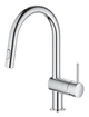 Смеситель-кран кухонный с выдвижным изливом GROHE Minta 32321002 - изображение 3