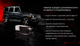 Автомобильный компрессор воздушный Voin VL-722 Off Road Master 230 л/мин 6атм - изображение 5