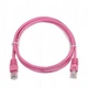 Патч-корд 0.5м Cablexpert (PP12-0.5M/RO) - изображение 2