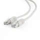 Патч-корд Cablexpert 0.5м FTP, Cat 6, серый (PP6-0.5M) - изображение 1