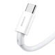 Кабель Baseus Superior Series USB to Type-C 66W 1m White (CATYS-02) - изображение 4