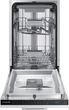 Встраиваемая посудомоечная машина Samsung DW50R4070BB/WT - изображение 7