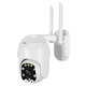 Внешняя беспроводная поворотная 2MP IP камера видеонаблюдения с оптическим зумом Misecu MI-XM-PTZ819-4X-20W, ICSee / XMEye - изображение 1