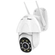 Внешняя беспроводная поворотная 2MP IP камера видеонаблюдения Hamrolte S-P08, YCC365 Plus - изображение 1