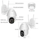Внешняя беспроводная поворотная 2MP IP камера видеонаблюдения Hamrolte S-P08, YCC365 Plus - изображение 2