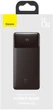 Powerbank Baseus Bipow 10000mAh 15W Black (PPDML-I01) - obraz 10