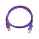 Патч-корд 0.25м Cablexpert (PP12-0.25M/V) - изображение 2