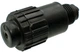 Сапун компрессора 3/8" арт.комп230 - изображение 1
