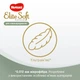 Подгузник Huggies Elite Soft Platinum Mega 1 (до 5 кг) 90 шт (5029053548852) - зображення 5