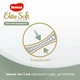 Подгузник Huggies Elite Soft Platinum Mega 1 (до 5 кг) 90 шт (5029053548852) - зображення 6