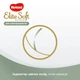 Подгузник Huggies Elite Soft Platinum Mega 1 (до 5 кг) 90 шт (5029053548852) - зображення 9