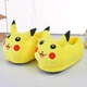 Тапочки кигуруми Kigurumi Пикачу Покемон Желтые Плюшевые 25-32 (3054) - изображение 1