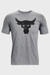 Мужская серая футболка UA Pjt Rock Brahma Bull Under Armour LG 1361733-035 - изображение 5