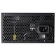 Блок питания Cougar 750W (XTC750) - изображение 7