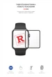 Гидрогелевая пленка ArmorStandart для Apple Watch 1 / 2 / 3 42mm (6шт) (ARM57914) Transparent - изображение 2
