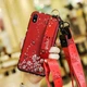 Чехол Lanyard для Xiaomi Redmi 7A бампер с ремешком Red - изображение 1