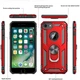 Чехол Shield для Iphone 7 / 8 бронированный Бампер с подставкой Red - изображение 8