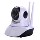 Поворотная сетевая IP-камера видео-наблюдение WIFI Smart NET Q5 ночное видение Датчик движения Встроенная сирена поворот камеры на 355 град - изображение 2