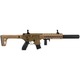 Пневматическая винтовка Sig Sauer Air MCX FDE Sand 4,5 мм (AIR-MCX-177-88G-30-F) - изображение 2