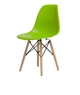 Стул обеденный Accord Enzo Eames Chair зеленый 460x420x800 мм - изображение 1