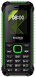 Мобильный телефон Sigma mobile X-style 18 Track Black-Green (4827798854433) - изображение 1