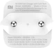 Зарядное устройство Xiaomi Mi 65W Fast Charger GaN Tech Type-C EU White (BHR4499GL) - изображение 5