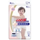 Подгузник GOO.N Plus для детей 9-14 кг L унисекс,на липучках 54 шт (843336) - изображение 1