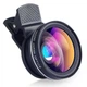 Набір макро лінз об'єктивів 2 в 1 для смартфона Apexel APL-0.45WM (62227) - зображення 2