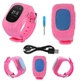 Детские телефон-часы c GPS Smart Baby Watch Q50 с прослушкой, трекером, Розовый - изображение 4