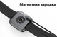 Смарт-годинник Smart Watch T99S Спортивні з мікрофоном, тонометром IP67, Сріблястий - зображення 6